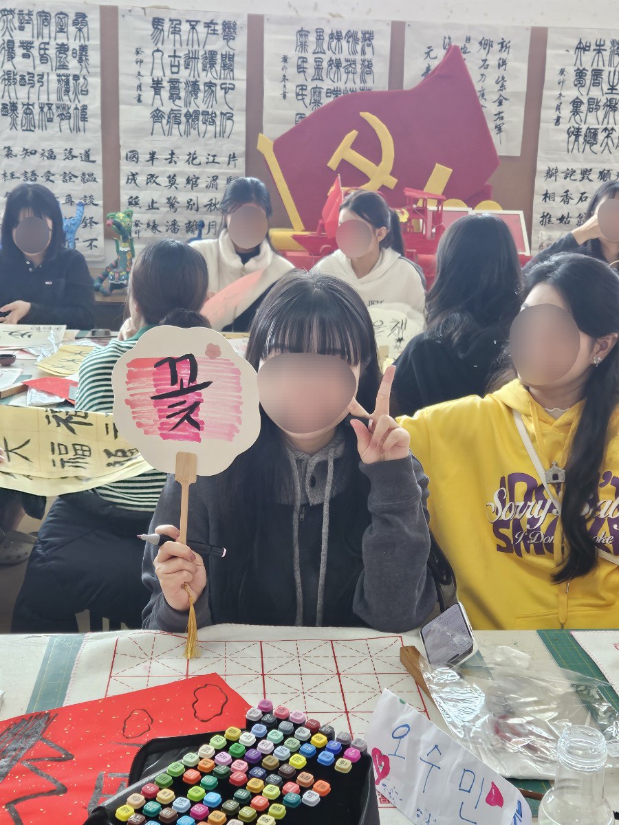 2023학년도 유아교육과 중국 해외봉사활동-5 게시글 이미지